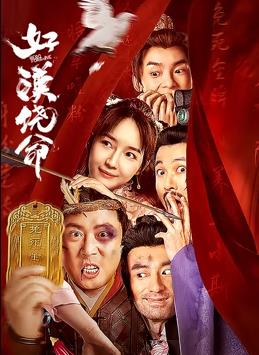 久久天堂色