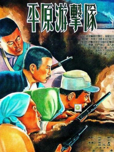 欧美色a v